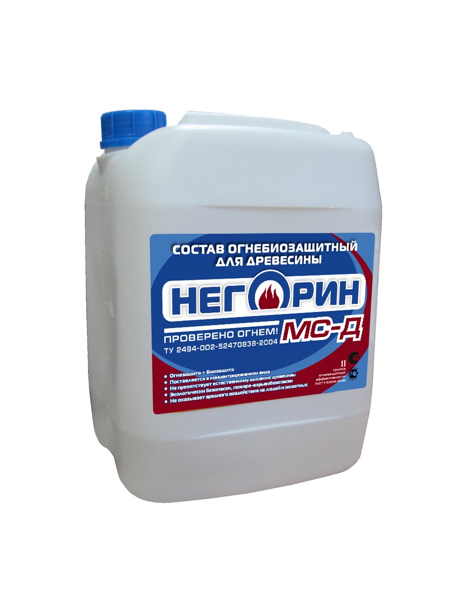 фото Состав огнебиозащитный для древесины, купить Состав огнебиозащитный для древесины, описание Состав огнебиозащитный для древесины, цена Состав огнебиозащитный для древесины, купить Состав огнебиозащитный для древесины фото Состав огнебиозащитный для древесины, купить Состав огнебиозащитный для древесины, описание Состав огнебиозащитный для древесины, цена Состав огнебиозащитный для древесины, купить Состав огнебиозащитный для древесины за 75